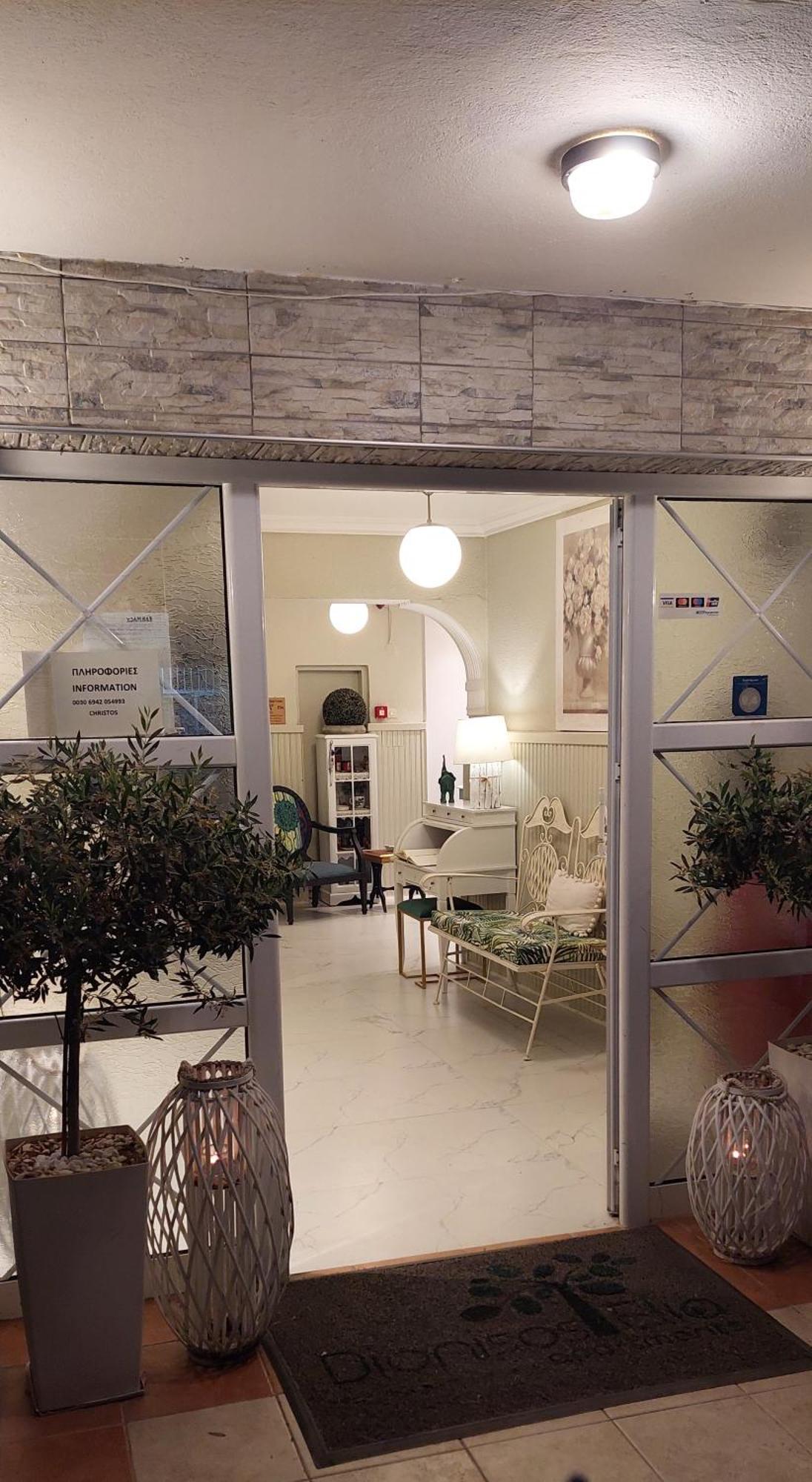 Dionisos Elia Aparthotel ปาลาเรีย ดิโอนิซีอู ภายนอก รูปภาพ